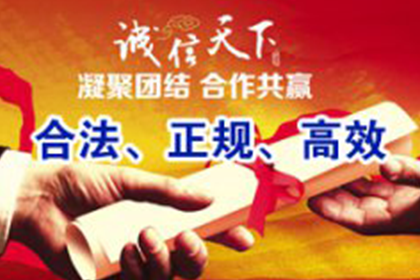 民间借贷纠纷案件代理纪实：成就典范