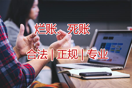 欠款不还案件，法院受理费多少？